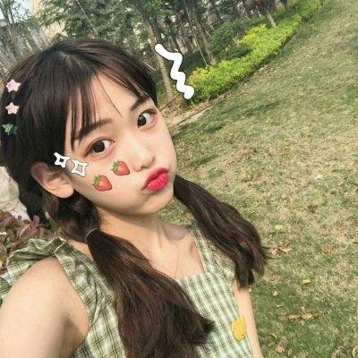 荡女煞星雌雄剑